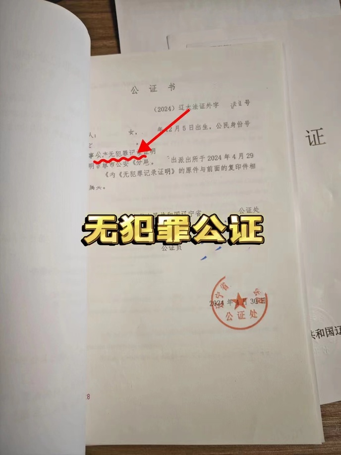 918881408309cb4964d93c218784245.jpg 918881408309cb4964d93c218784245.jpg