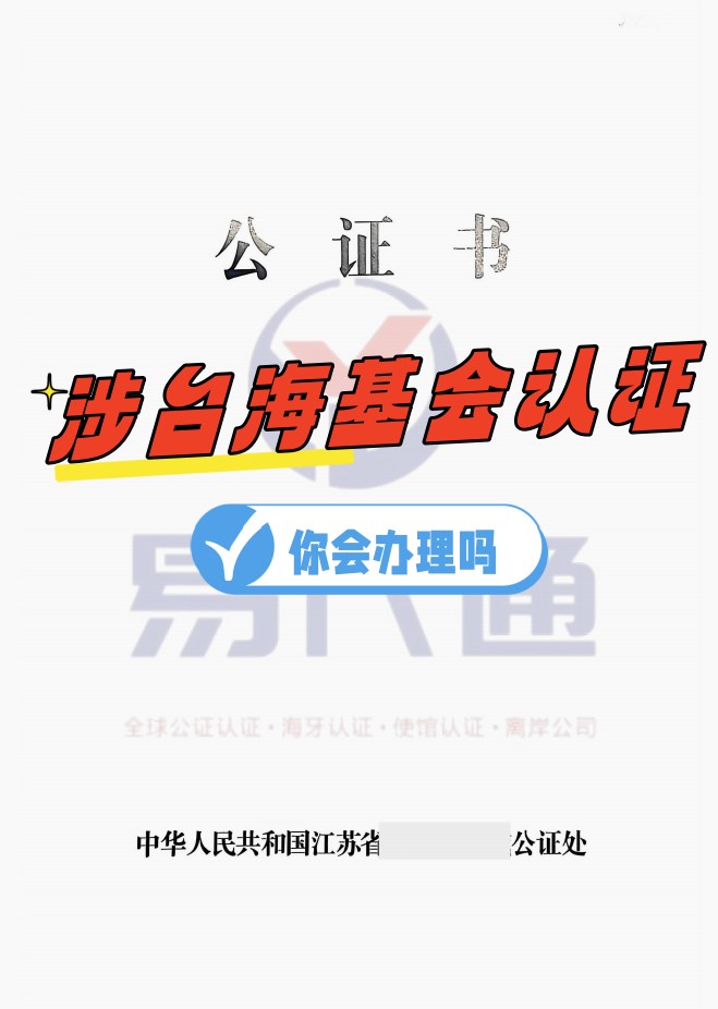 2b6258f202bd09b1530957d35f38add5_副本.jpg 2b6258f202bd09b1530957d35f38add5_副本.jpg